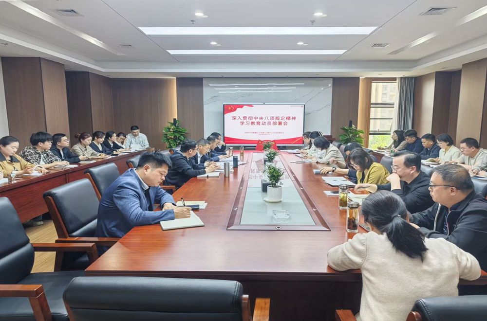 1747294402511647.jpg 建筑公司.jpg