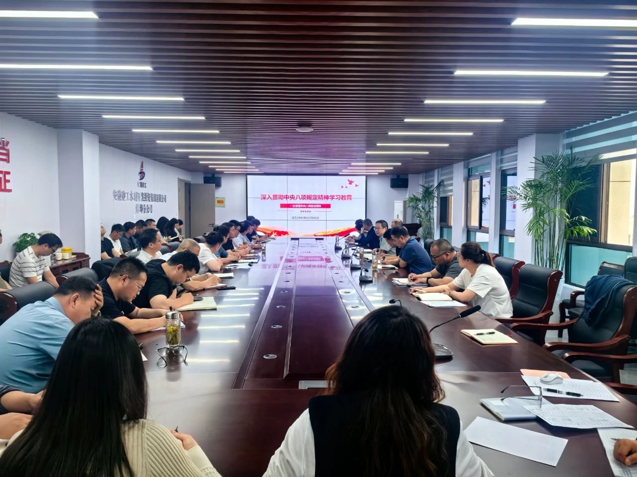 1747294452104472.jpg 微信图片_20250515153359.jpg