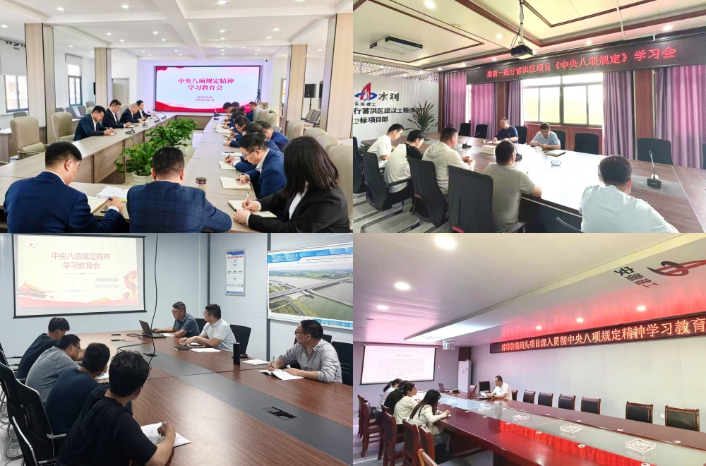 1747874022129258.jpg 安庆公司.jpg