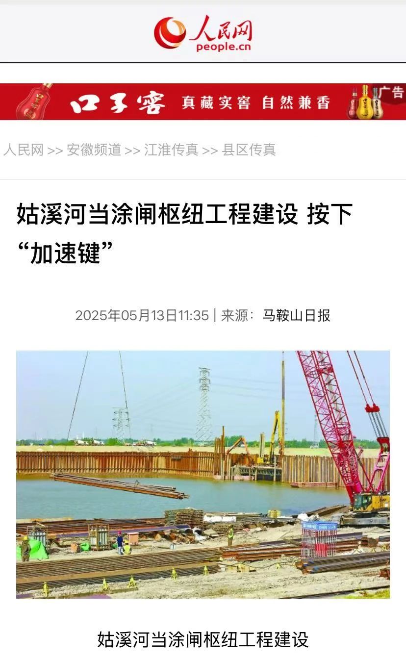 1748590409339606.jpg 3.jpg