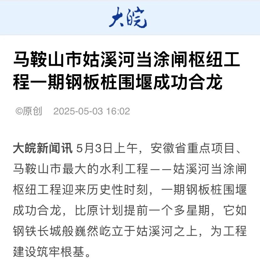 1748590426677191.jpg 4.jpg