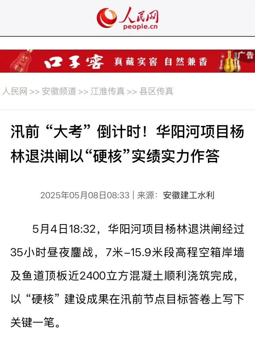 1748590457113905.jpg 1.jpg