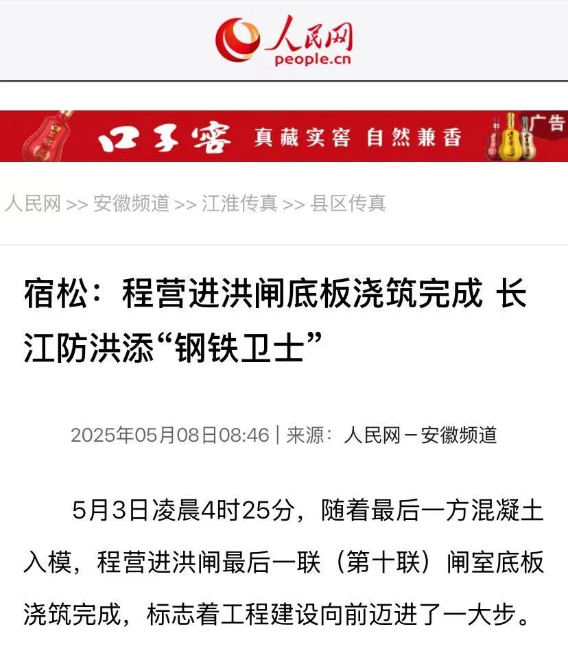 1748590465287021.jpg 2.jpg