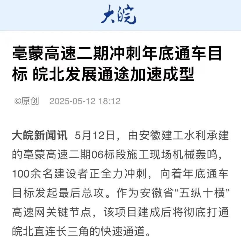 1748590522412976.jpg 9.jpg