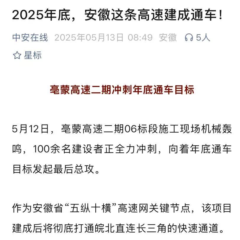 1748590546615096.jpg 10.jpg