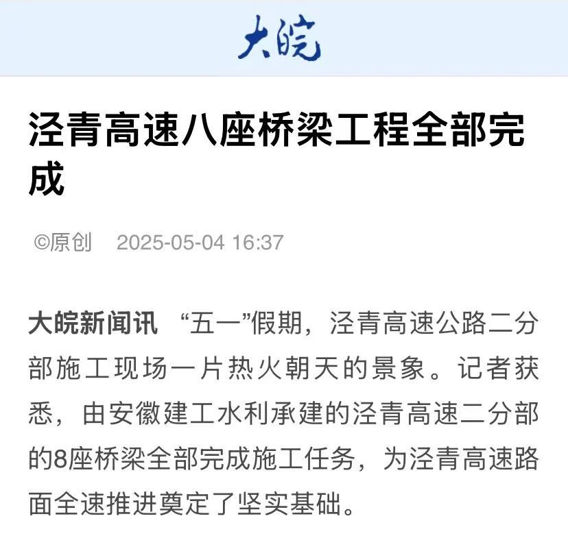 1748590555102191.jpg 11.jpg