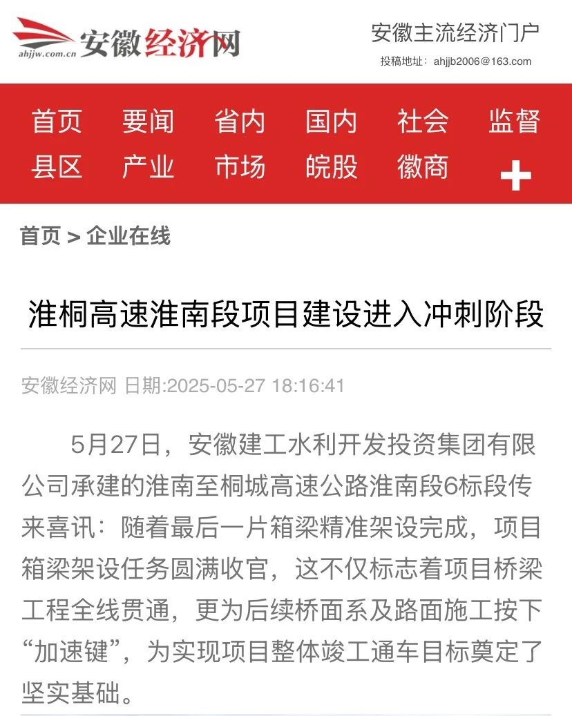 1748590582860463.jpg 13.jpg