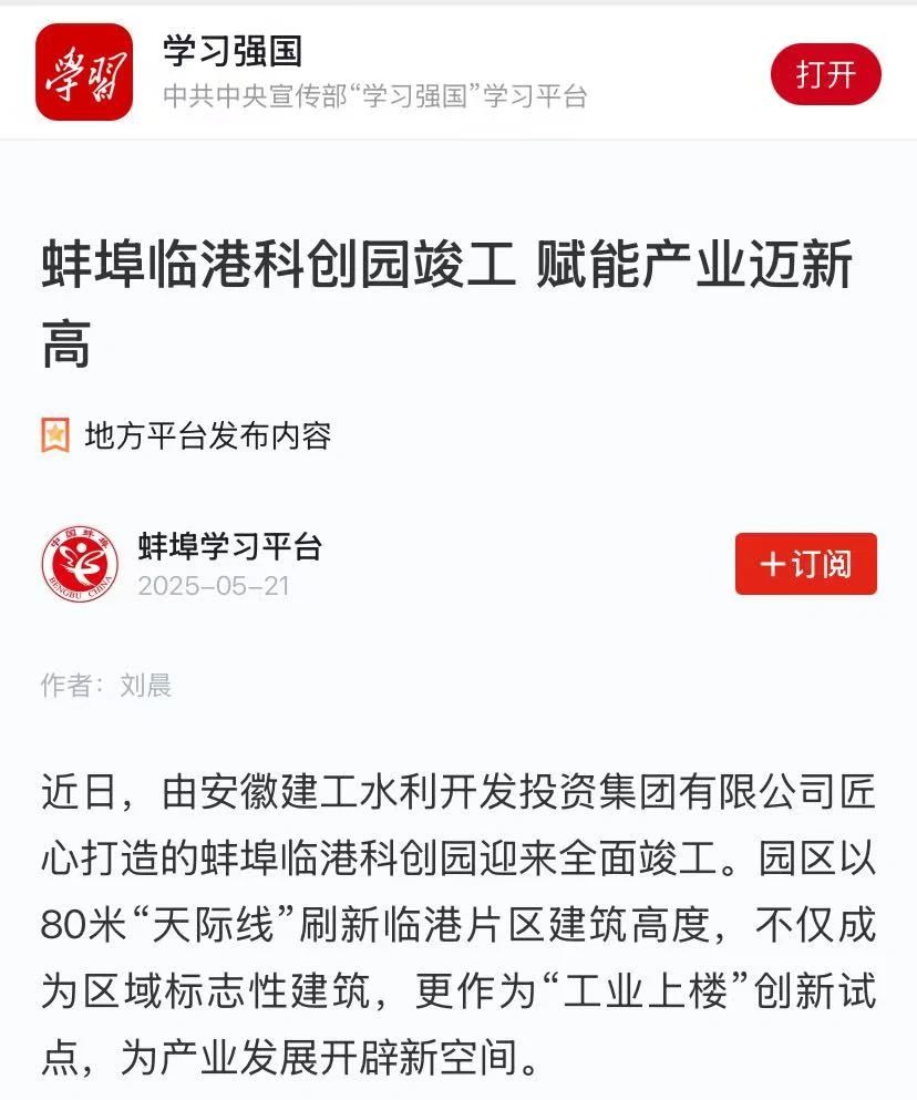 1748590604732443.jpg 14.jpg