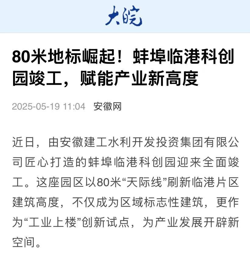 1748590614456222.jpg 15.jpg