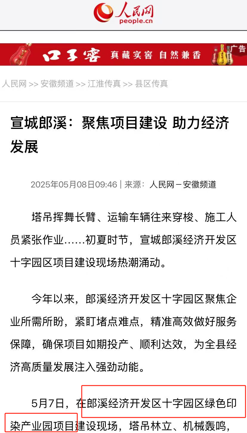 1748590638531958.png 17.png