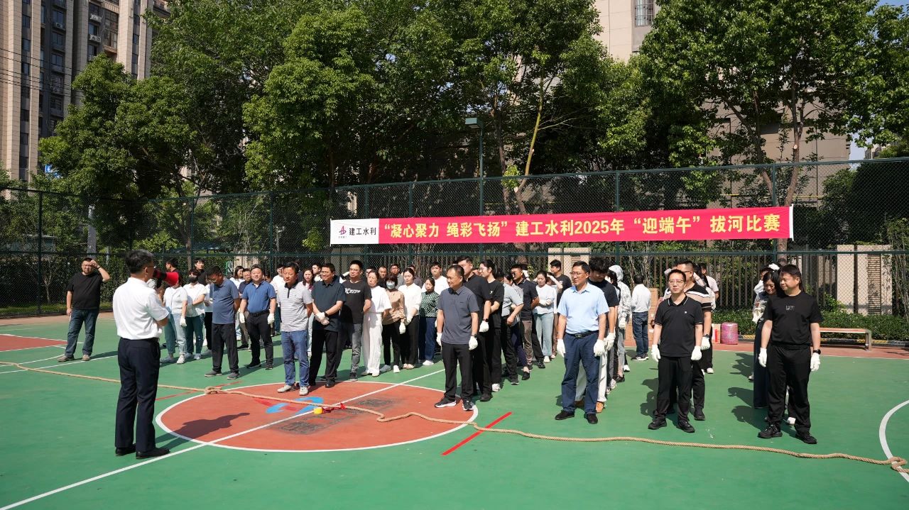 1748914062803876.jpg 2.jpg