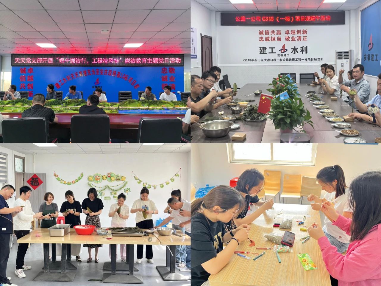 1748914143755724.jpg 10.jpg