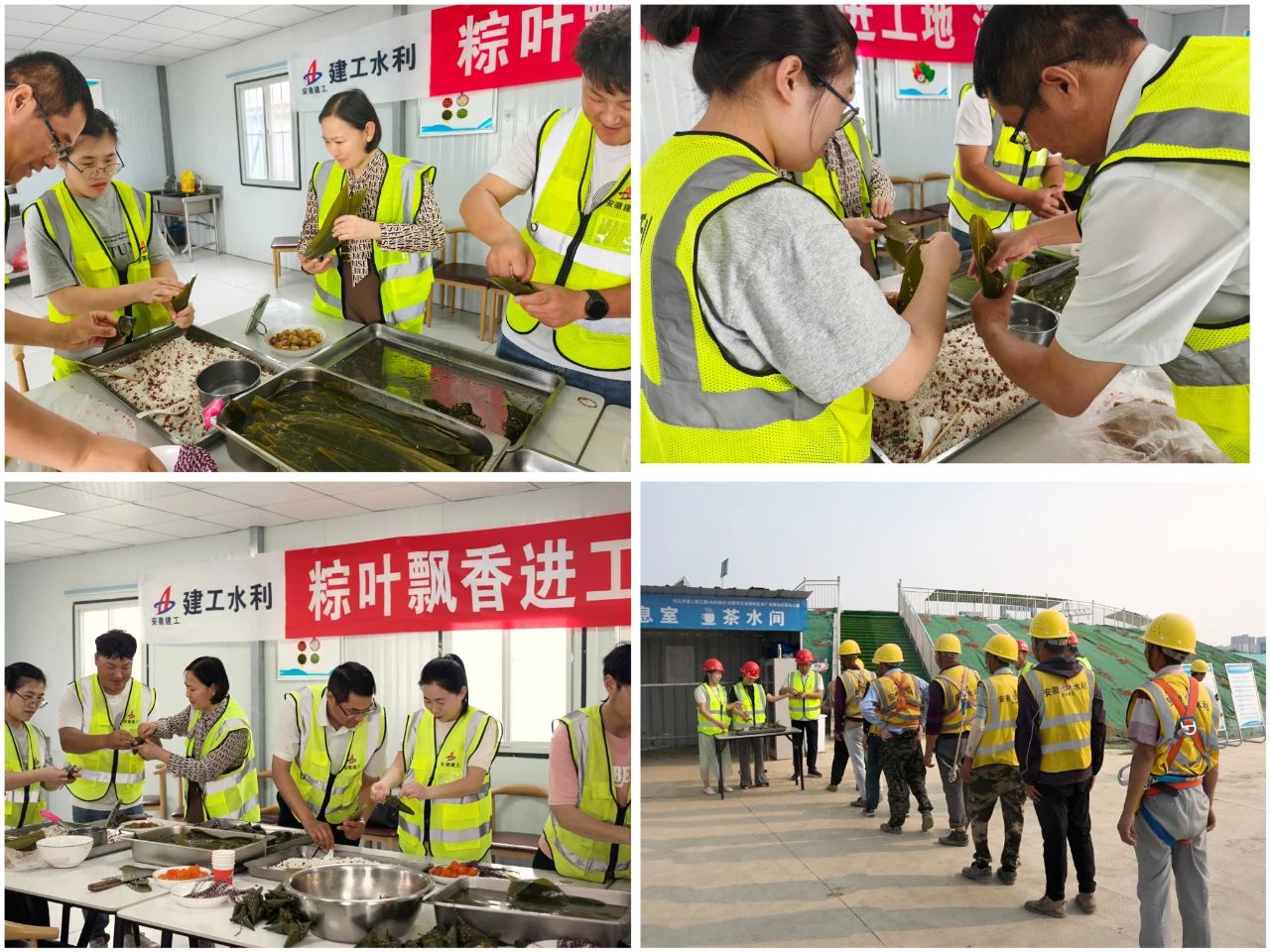 1748914161527268.jpg 12.jpg