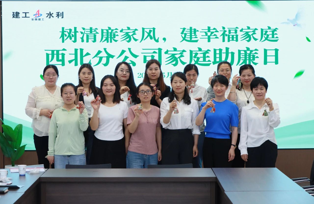 1748914451823886.jpg 19.jpg