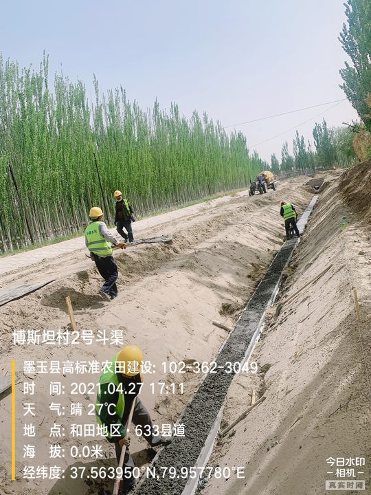 1750121411900009.png 图片4.png