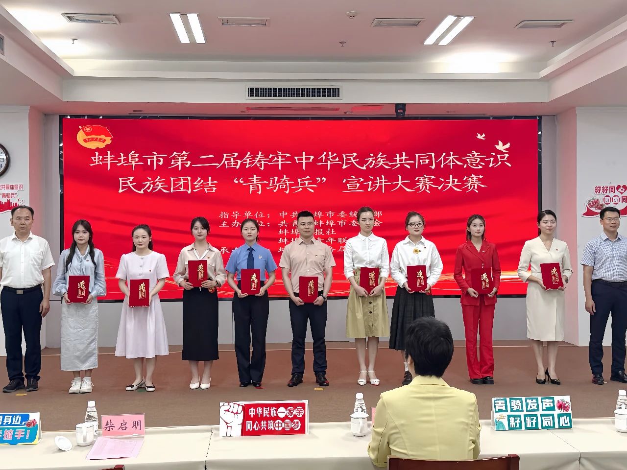 1750294252116164.jpg 44.jpg