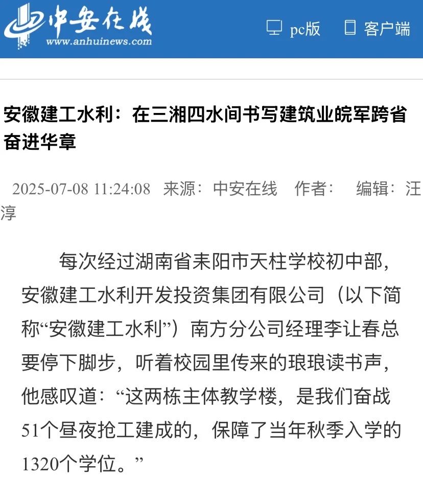 1753062199987019.jpg 3.jpg