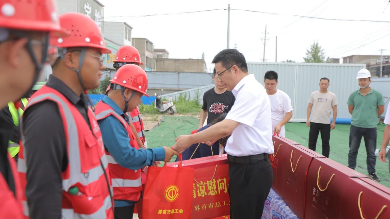 1753404173768590.jpg 4.jpg