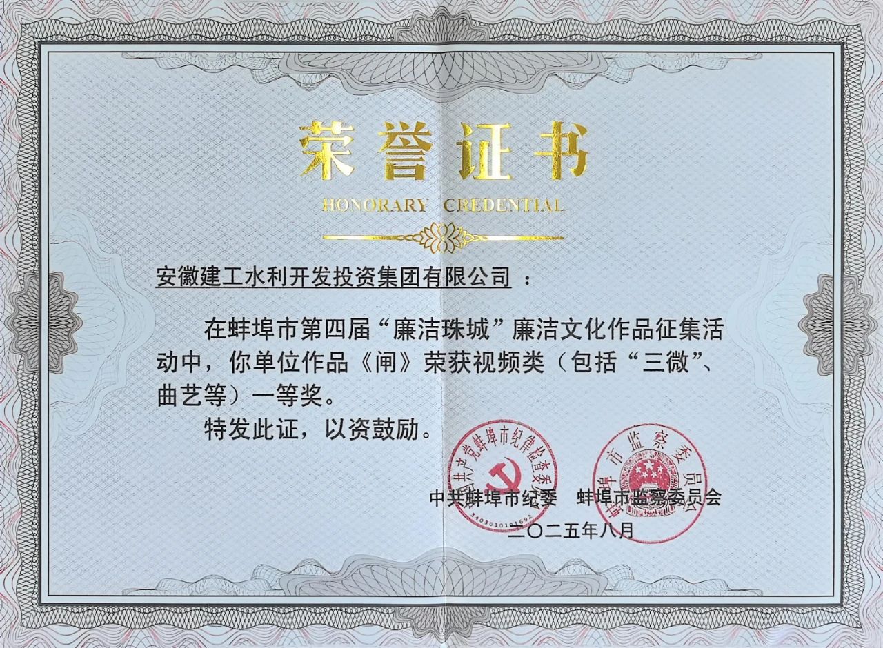 1755650662571505.jpg 1.jpg