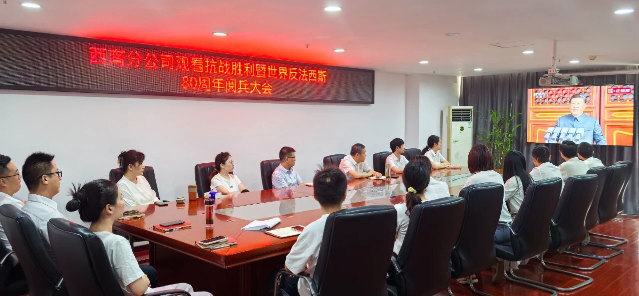 1756947684542630.jpg 18.jpg