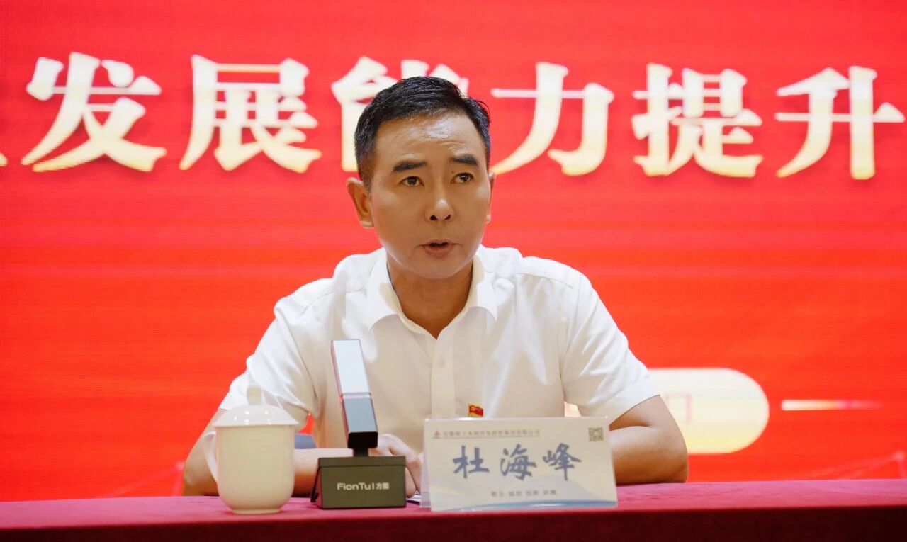 1757292982850523.jpg 1.jpg