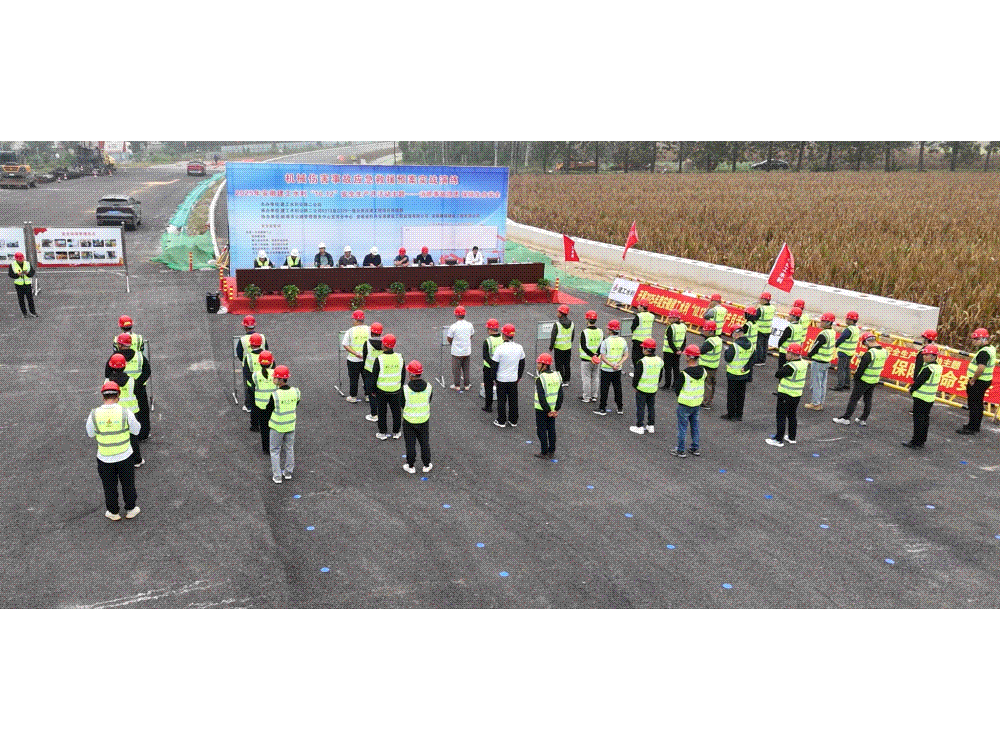 1760318248109511.gif 公路二-动.gif