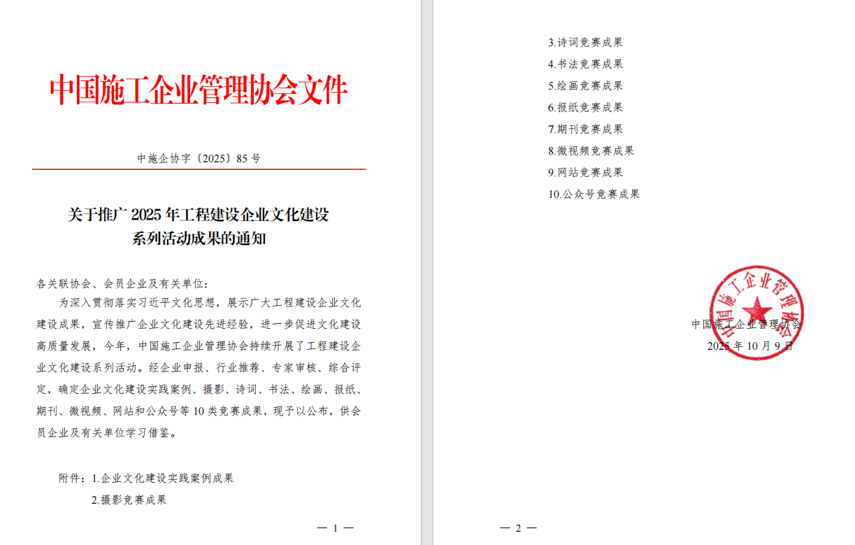 1761181867199237.png 666.png