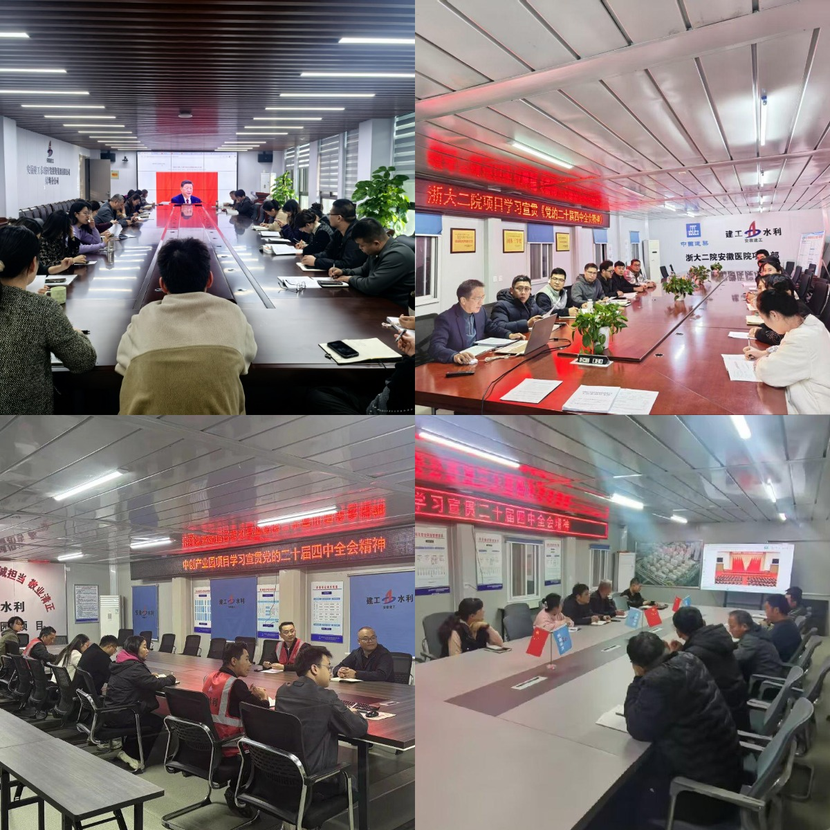 1764205481116017.png 111111.png