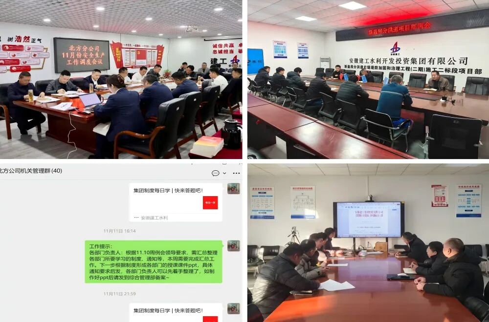 1765789692100406.jpg 111.jpg